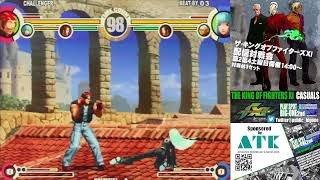 【KOFⅪ】THE KING OF FIGHTERSⅪ配信対戦会　 2024/8/24