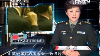 20130921 军事科技 无声杀手——揭秘化学武器