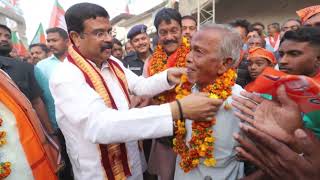 BJP Odisha  is the people’s choice in Padampur. Glimpses from today’s campaign. #Vote4BJP