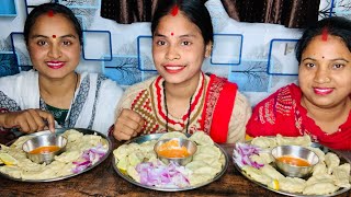 🥰🥰🥰New eating, home-made chicken Momo eating spicy Chutney and Bengali Momo eating show￼