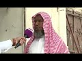 4 قرون لسوق الرقعة في محافظة أملج السعودية