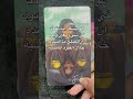 ماهي خطواته القادمة؟ 💫💗 ابراج tarot تاروت اكسبلور