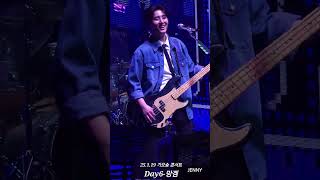 25.1.19 가오슝막콘 강영현 섹시폭탄 망겜[영케이직캠4K]