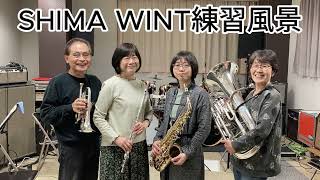 SHIMA WINT練習風景、「情熱大陸」（JOUNETSU-TAIRIKU)、葉加瀬太郎：作曲