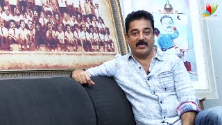 Kamal Hasan thanks the media for pouring birthday wishes | Interview, Press meeet