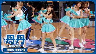 [4K] ちょこちょこ動く動きが可愛らしい丹丹  Fubon Angels  富邦勇士隊啦啦隊 臺北和平籃球館  2024/5/17【台湾チアTV】