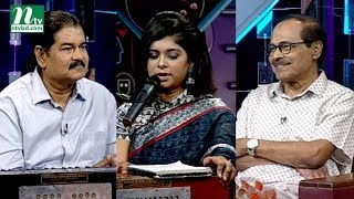 Gaaner Ontorale | গানের অন্তরালে | Syed Abdul Hadi | EP 17 | Musical Program