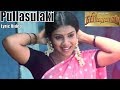 Pullasulaki Song - Veeraiyan Movie  | Inigo Prabhakaran, Shiny | SN Arunagiri | Trend Music