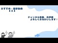 【アジング】大阪湾の冬の爆風から逃げた先で爆釣しました、アレが。