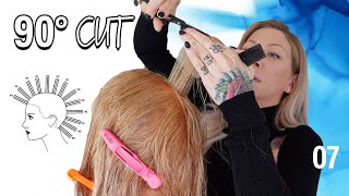 90° state board uniform haircut step by step