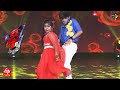 Mahalaxmi Performance | Dhee 14 | The Dancing Icon | 28th September 2022 | ETV Telugu