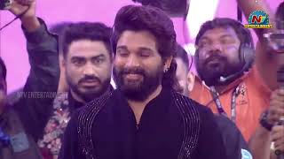 స్టేజ్ పై   పుష్ప గాడి ర్యాంపేజ్ @ Pushpa 2 Trailer Launch Event | Allu Arjun || NTVENT