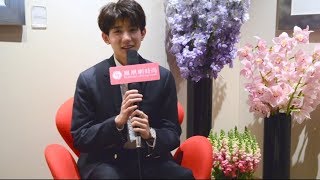 【TFBOYS 王源】萧邦Chopard《2018萧邦巴塞尔表展》凤凰网时尚「王源：人好看涂什么颜色的唇膏都好看」-Roy Wang