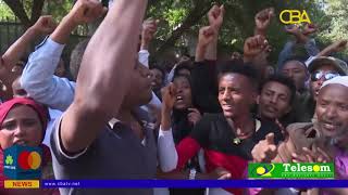 Anti government protests leave 67 dead in Ethiopia