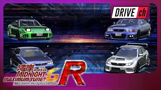 【WMMT6R】180SX take on 2 Blue Toyotas and a Subaru