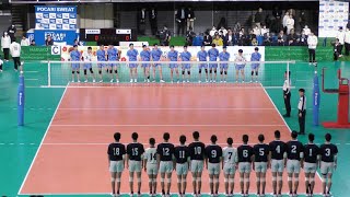 【春高2024】 浜松修学舎 vs 崇徳 1回戦 第1セット｜