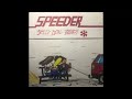 speeder speed metal bench demo