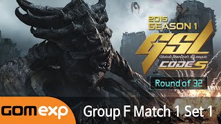 TaeJa vs herO (TvP) - Code S Ro32 Group F Match 1 Set 1, 2015 GSL Season 1 - Starcraft 2