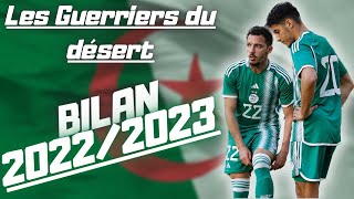 ⚽️ Bilan de l'Algérie 🇩🇿 | Saison 2022/2023 ⚽️