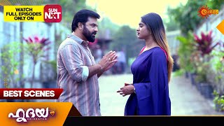 Hridhayam - Best Scenes | 02 Jan 2025 | Surya TV Serial