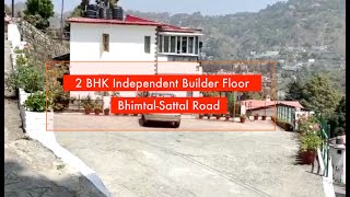 2 BHK Builder Floor in Bhimtal - Sattal Rd. - Apartment in Bhimtal #housingsocieties