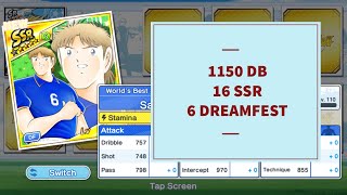 1150DB FOR GENTILE DREAMFEST - Captain Tsubasa Dream Team