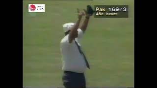 Javed Miandad "Wall Of Pakistan Cricket"
