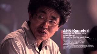 Korea National University of Arts Promotion Film