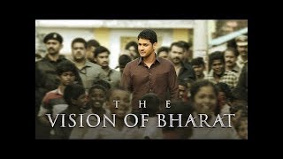 THE VISION OF BHARAT || Mahesh Babu || KoratalaSiva || DVV Entertainment || #Bharat Ane Nenu Trailer