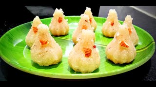 झटपट तयार होणारे ओल्या नारळाचे मोदक । गणेश चतुर्थी स्पेशल | olya naralache modak | modak recipe |