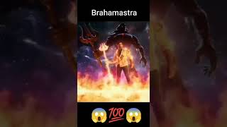Brahamastra movie trail🔥 Krrish 4 trailer 💯 RRR full movie Aditya #shorts #viral #youtube