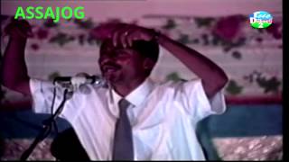 Djibouti: Fouad iyo Fadoun