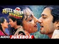 Aayee Milan Ki Raat Full Movie Album (Audio) Jukebox | Avinash Wadhawan, Shaheen