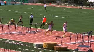 Mens 110m Hurdles 13.89 Hough B qual 2014 ACT State Champs