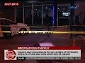 Pumaslang sa magkapatid na Lauren at Petronio Rosales, posibleng mga hired killer umano