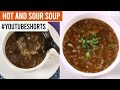 Hot And Sour Soup | #Shorts | Sanjeev Kapoor Khazana