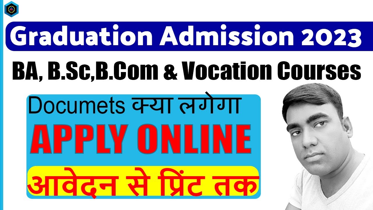 Bihar Graduation B.A B.Sc B.Com Admission 2023 Apply Online And Print ...