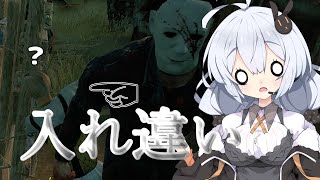 【諸悪の根源のDBD #691】入れ違い通信【Dead by Daylight / VOICEROID実況】