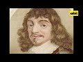 grandes documentales baruch spinoza y gottfried leibniz