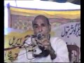 ZAKIR MALIK NAZIR HUSSAIN TIWANA OF KALRA ASTETE YADGAR MAJLIS AT MULTAN