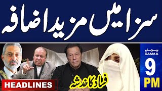 Samaa News Headlines 9PM | Nikah Case Decision | Big Blow for Imran Khan and Bushra bibi| 3 Feb 2024