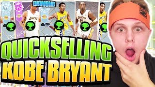 I HAVE TO QUICKSELL MY 97 DIAMOND KOBE BRYANT IF I LOST THIS MINI HOOP GAME VS MY BROTHER!! NBA 2K18