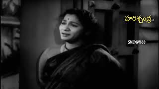 హరిశ్చంద్ర(1956)Harischandra