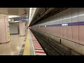 【ありがとうハチゴー】東京メトロ半蔵門線急行南栗橋行き住吉駅入線シーン