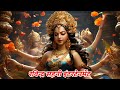 माई के सुरतीया। maai ke suratiya. ft. ravindra sahani bhojpuri devi geet.