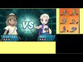 806匹の中から抽選でひいたポケモンでptを組んでみた 11【ポケモンusum】