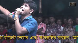 আত্মায়ে রাসুল খাঁজা পরানো বুলবুল তুমি || Aththaya Rasul Kaja Parano Bulbul Tumi || বাউল হবিল সরকার |