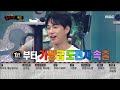 복면가왕 예고 ＜과연 미다스의 손 은 황금빛 무대를 이어갈 수 있을지 ＞ 422회 mbc 231015 방송