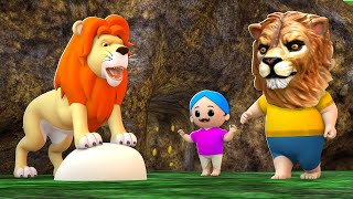 గుహలో మాయా సింహం - Magical Lion in Cave Story | 3D Animated Telugu Moral Stories | JOJO TV Telugu