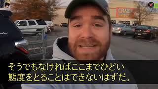 【スカッとする話】勝手に離婚届を提出した夫「離婚届出しておいたぞw」愛人「1週間で出て行けw」私「いや、今すぐ出てくわ」3秒で出ていくと夫から鬼電がw